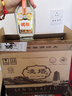 蒙白八爷凌塔牌白酒粮食白酒整箱朝阳高度酒 53度475ml*8瓶白酒整箱 实拍图
