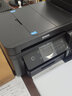 爱普生（EPSON） 墨仓式多功能彩色家用办公一体机 原装连供加墨打印 WIFI无线/微信打印 L6279 墨仓三合一（双面网络WiFi/输稿器） 实拍图