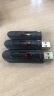 闪迪(SanDisk) 16GB USB3.0 U盘CZ600 高速读取 便携伸缩 安全加密 广泛兼容 学习办公投标u盘 实拍图