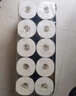 洁柔有芯卷纸 黑Face加厚4层180克*27卷 母婴可用卫生纸巾 冲厕易降解 实拍图