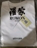 罗蒙（ROMON）两件装男士纯棉短袖t恤夏季圆领白体恤T纯色上衣服打底衫男装 【3件装】自由组合下单请留言 M/170(推荐体重95-125斤） 实拍图