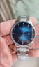 天王（TIAN WANG）手表男博雅系列商务简约石英表钢带腕表品牌国表情人节礼物送男友 蓝盘钢带31162 实拍图