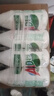 娃哈哈ad钙奶220ml整箱儿童奶整箱学生早餐酸奶饮料网红哇哈哈 220mL4瓶 实拍图