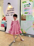 安妮优儿（Anneyol）女童连衣裙秋季2025新款秋装小女孩秋冬裙子儿童洋气女童装公主裙 粉色 120 实拍图