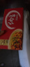 燕京纳豆小粒即食 50g*3盒*2组  国产纳豆 解冻即食 豆制品凉菜  实拍图