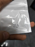 硅胶耳堵后塞防掉金耳钉塞子超紧镀金防超细防滑圆形堵头珍珠 透明硅胶汉堡耳堵【2对装】 实拍图