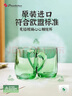 帕莎帕琦进口无铅玻璃啤酒杯马克杯水杯果汁咖啡牛奶热茶杯335ML1只55521 实拍图