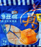 海欣福州鱼饺300g*4包鱼皮饺鱼皮包肉馅肉燕福州小吃火锅食材源头直发 实拍图