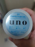吾诺（UNO） 日本男士保湿护肤品 多效五合一面霜 蓝色多效UV防护面霜80g 晒单实拍图
