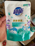 超能超能洗衣液花漾柔护整箱装机洗专用家用促销组合装花悦蔷薇香 【1斤装】500g*2袋 实拍图