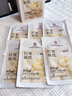 南京同仁堂抗皱面膜提拉紧致补水保湿淡纹去皱抗老衰肌肤紧致保湿面膜 去皱断纹补水面膜*20片【1盒装】 实拍图