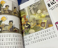 新华书店官方正版 三毛流浪记全集作品5册 新生记百趣记从军记解放记珍藏注音版张乐平一二三四五年级 课外漫画书籍绘本连环画 少年儿童出版社 三毛流浪记5册(彩图注音) 实拍图