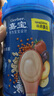 嘉宝（GERBER）婴幼儿营养辅食米粉 米糊宝宝辅食 “喂”养好物，6罐口味需要备注 实拍图