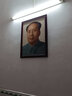 佳得雅毛主席画像领袖伟人头像中堂挂画客厅装饰画书房茶室壁画马克思 伟人1 65*85cm典雅红褐实木框 实拍图