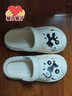 百慕倾臣洞洞鞋女士夏季可爱百搭家居新款防滑厚底户外两穿情侣包头凉拖男 白色【芝麻街】 37-38 适合38-39（内长240MM） 实拍图