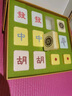 平直堂嘛小将草本足浴球创意麻将泡脚球生日礼物女生送朋友高级礼品礼物 【嘛小将】平安喜乐24颗+桶+礼盒（可代写贺卡） 实拍图