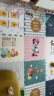 迪士尼（Disney）爬行垫宝宝爬爬垫婴儿拼接地垫泡沫防滑儿童玩具垫子地垫9片加厚 实拍图