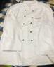 AETEL厨师工作服长袖厨房服男女西餐厅厨衣饭店厨师服秋冬装可现做logo 实拍图