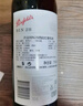 奔富（Penfolds）【中秋送礼】寇兰山BIN389/407系列澳洲进口干红葡萄酒商务宴请 奔富寇兰山 整箱6瓶装 实拍图