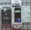 卡西欧(CASIO) FX-82ES PLUS A-2 函数科学计算器学生考试日常学习智黑 大学高中初中学生适用 实拍图