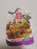 愚哥江西特产湖口酒糟鱼原味香辣味麻辣味什锦组合独立小包500克袋装 实拍图