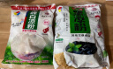 宇峰黑凉粉果冻粉儿童食用冰粉烧仙草粉 DIY布丁夏季凉粉魔芋粉500g 实拍图