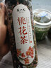 陈一凡 桃花茶 精选无硫新花 可酿酒泡水喝的花草茶罐装50g 实拍图