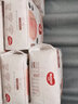 好奇（Huggies）纸尿裤试用 婴儿尿不湿 云感元气桃桃心钻软萌 铂金装纸尿裤S5片分装试用 实拍图