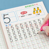 汉状元数字练字帖描红本3-6岁幼儿园字贴幼小衔接一日一练全套数字描红基础练字本学前班启蒙写字本 【推荐：全套12本】配8支铅笔+2个握笔器 实拍图
