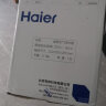 海尔（haier）空气净化器家用除甲醛过敏原雾霾 负离子除菌 雾霾除二手烟除菌办公室卧室智能净化机 360°净化 急速除烟味【ZKJ-F40A1】 实拍图