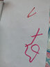思笔乐（STABILO） 德国可水洗水彩笔儿童绘画笔粗头彩色笔动力乐280 12色（280-12） 实拍图