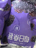 素坊每日莓果 混合草莓树莓新鲜冷冻蓝莓鲜果黑莓速冻水果冰冻浆果 每日桑葚90g*12袋 实拍图