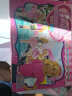 芭比磁贴换装游戏系列（全套4册）芭比公主换装贴纸儿童幼儿益智手工玩具游戏书 百变时尚 实拍图