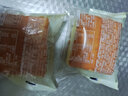 倍绝 木糖醇纯蛋糕无糖精食品中老年人面包孕妇零食糖尿人零食糕点 纯蛋糕2斤+核桃枣糕2斤 晒单实拍图