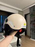 云电威3C认证电动车头盔男蓝牙智能摩托电瓶车女四季大小码夏季防晒半盔 【3C基础款】米黄四季 S码 实拍图