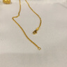 六福珠宝父亲节礼物 足金肖邦链黄金项链素链锁骨链 计价 45cm-约4.67克 实拍图