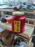 莫等闲春茶新茶武夷山桐木关红茶叶正山小种茶叶250g蜜香型红茶茶叶罐装 125g*2罐 实拍图