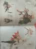 一味倾心:《食物语》美术设定集（赠海报+食魂连卡）官方艺术设定画集动漫图书精装设计官方授权精美插图游戏动漫海量设定图片食魂资料场景原画游戏设定集动漫画集 实拍图