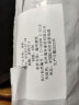 1GSHOP3D加厚自粘墙纸儿童环保防撞墙贴 卧室防潮防霉贴纸仿亚麻 亚麻纹墙纸-白色 宽0.5*2.8米 实拍图