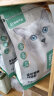 网易严选 全价猫粮 宠物主粮幼猫成猫全价粮猫咪食品 7.2kg（4袋整箱装） 实拍图