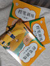 套装8册 小学生控笔训练字帖 基础提升点阵数字拼音偏旁笔画强化幼儿园小学生幼小衔接强化控笔训练 幼儿控笔运笔训练本儿童初学者入门练字帖 实拍图