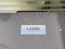 京呈适联想LT2822 LJ2200L粉盒2922硒鼓M7205 7250N 7215墨粉M7260 LT2822/2922墨粉盒鼓架套装 实拍图