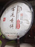 长君木歌 普洱茶架子透明茶饼盒茶饼架防尘实木茶盒展示架茶叶摆放收纳盒 小号透明盒（放100-180g单个） 实拍图
