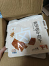 蒙都 手撕牛肉片卤牛肉片 原味52g 袋装 休闲零食 肉干肉脯 实拍图