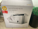 惠普（HP） 打印机 227fdw a4黑白激光复印扫描一体机家用办公双面 227d标配(三合一+自动双面) 实拍图