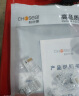 秋叶原（CHOSEAL）六类水晶头 镀金RJ45工程类千兆水晶头 8P8C电脑网络线接头20个 QS906Z20 实拍图