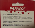 PAPAGO趴趴狗 64GB TF（MicroSD）存储卡 U3 4K 高度耐用视频监控卡 行车记录仪、监控专用卡 实拍图