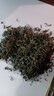 均尚恩施硒茶绿茶玉露 2025新茶日照明前春茶高山云雾绿茶茶叶自己喝 【热卖好茶】 250g*4袋 恩施硒茶 实拍图