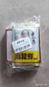 王守义 十三香 45g盒装*2+麻辣鲜 46g体验装 炖煮烧烤 中华老字号 实拍图