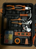 科麦斯家用工具箱手动工具套装多功能电工木工维修拆卸大全五金工具组套 （加强版）全能工具套装 实拍图